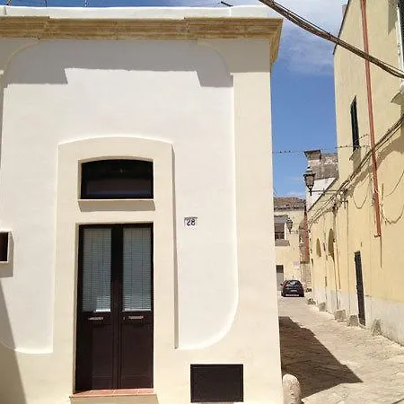 Casa vacanze Kate *